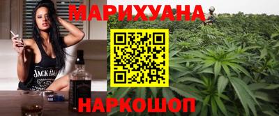 герыч Изобильный