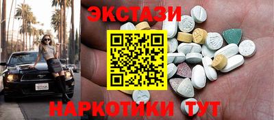 герыч Изобильный