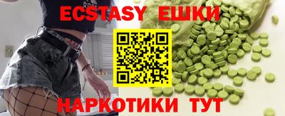 герыч Изобильный
