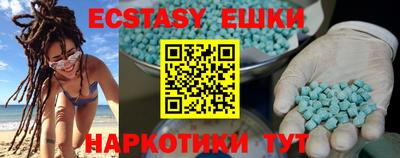 mdma Ирбит