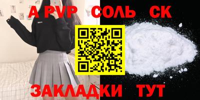 mdma Ирбит