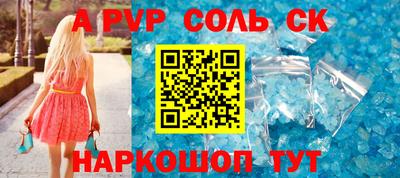 mdma Ирбит