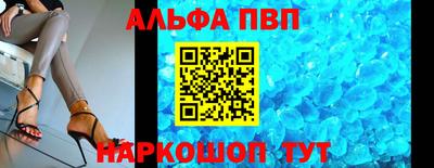mdma Ирбит