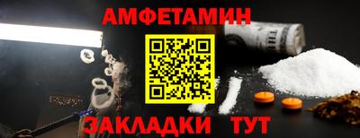 mdma Ирбит