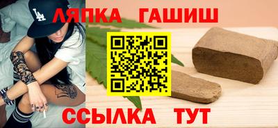 mdma Ирбит