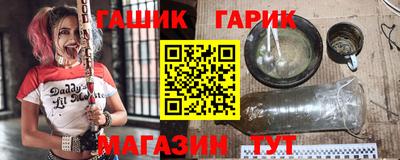 герыч Изобильный