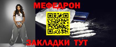 герыч Изобильный