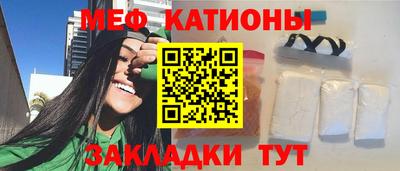 mdma Ирбит