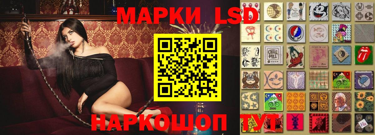 ЛСД экстази ecstasy  LSD-25 экстази ecstasy  Среднеуральск  LSD-25 экстази  ссылка на мегу сайт  Вход с VPN 