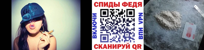 МЕТАМФЕТАМИН Декстрометамфетамин 99.9% Среднеуральск