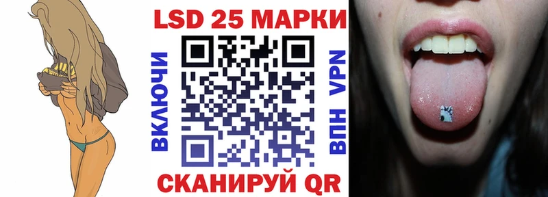 Марки N-bome 1500мкг Среднеуральск