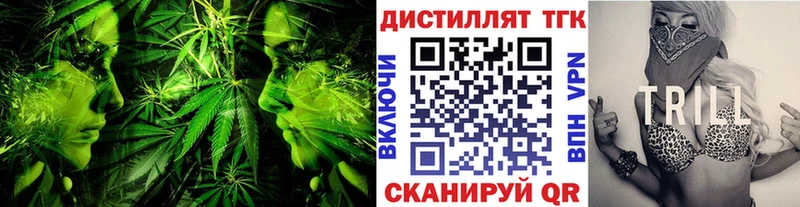 Дистиллят ТГК Wax  Среднеуральск 